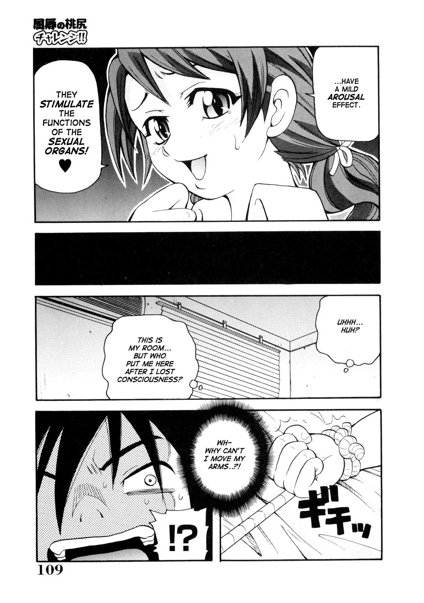 [John K. Pe-ta] Geki!! Monzetsu Operation [English] [TCup] [Decensored] page 109 full