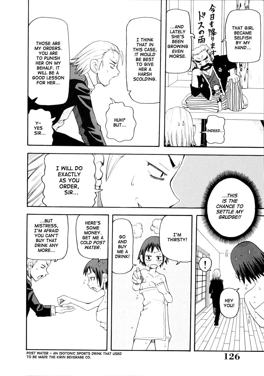 [John K. Pe-ta] Geki!! Monzetsu Operation [English] [TCup] [Decensored] page 126 full