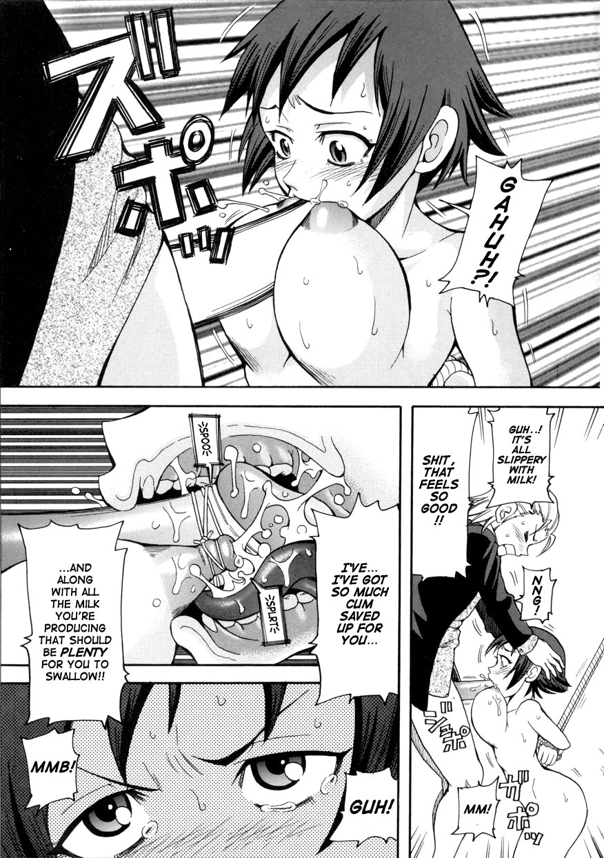 [John K. Pe-ta] Geki!! Monzetsu Operation [English] [TCup] [Decensored] page 131 full