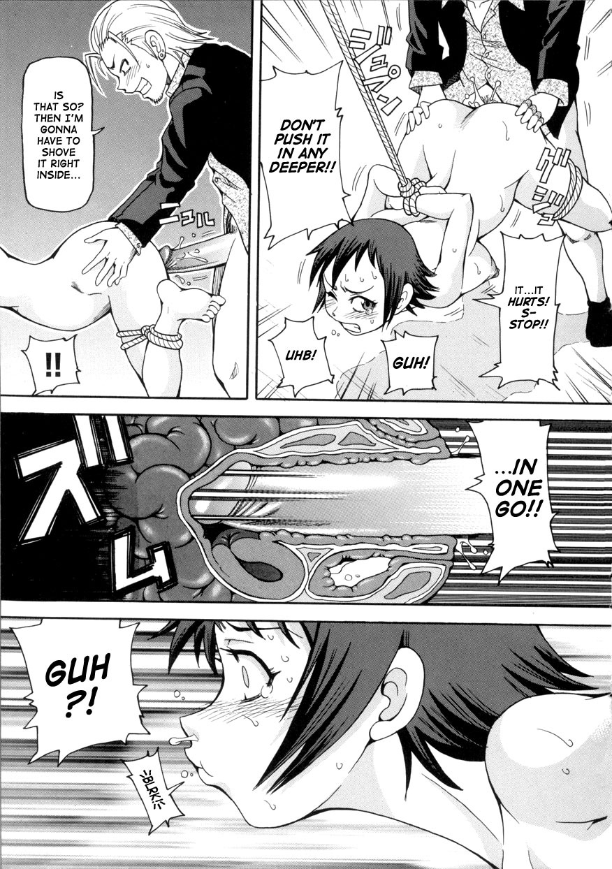 [John K. Pe-ta] Geki!! Monzetsu Operation [English] [TCup] [Decensored] page 135 full