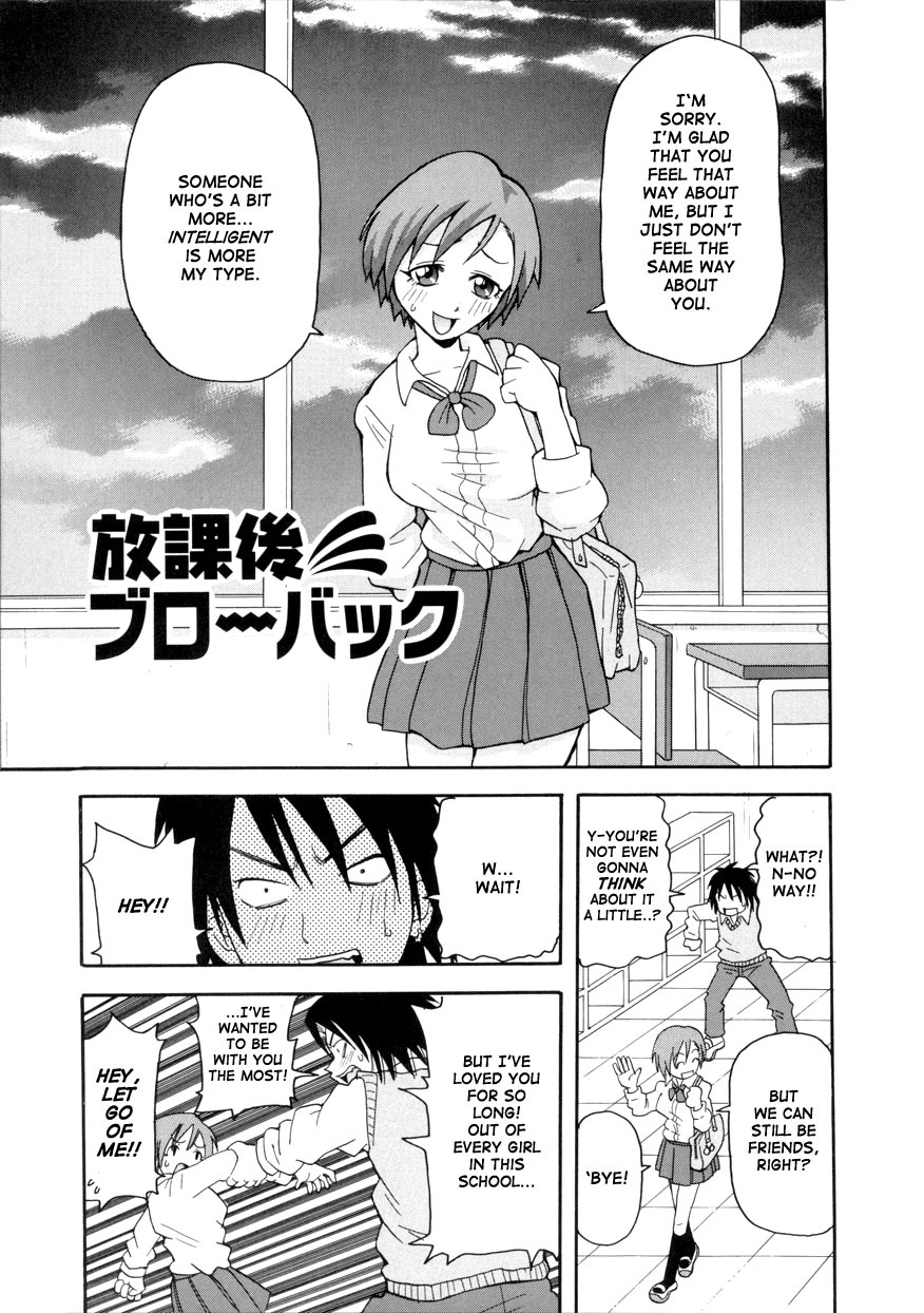 [John K. Pe-ta] Geki!! Monzetsu Operation [English] [TCup] [Decensored] page 143 full