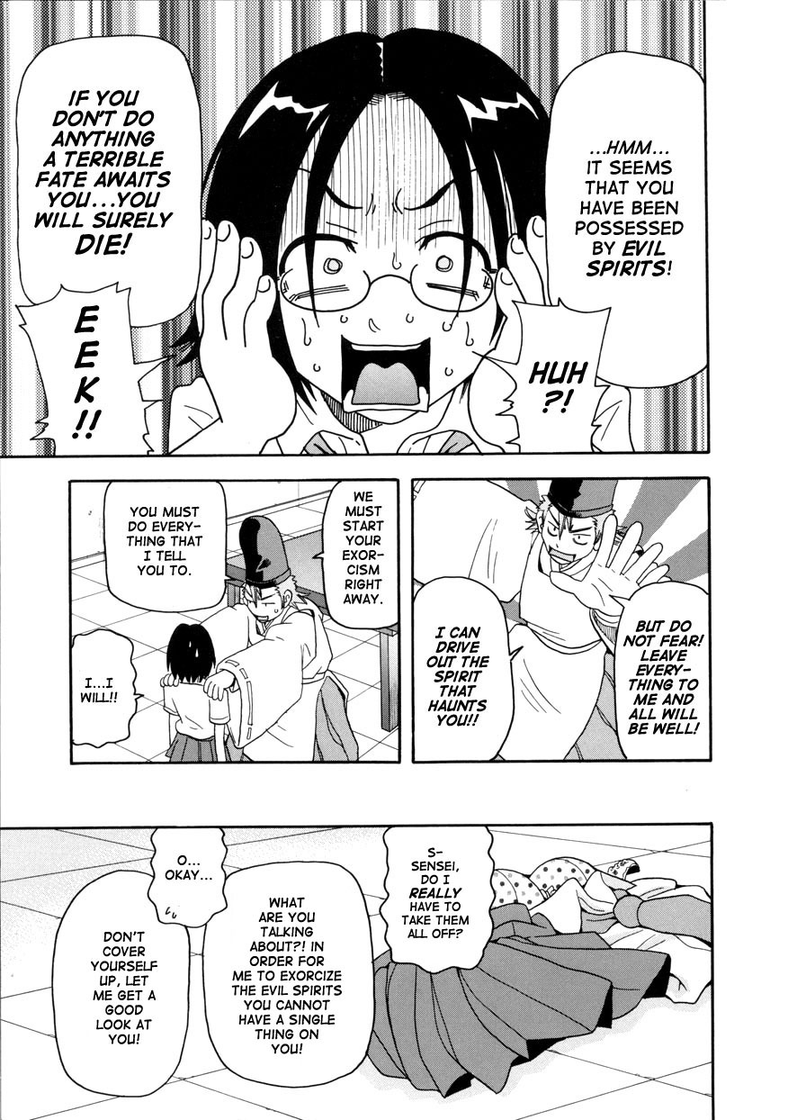 [John K. Pe-ta] Geki!! Monzetsu Operation [English] [TCup] [Decensored] page 155 full