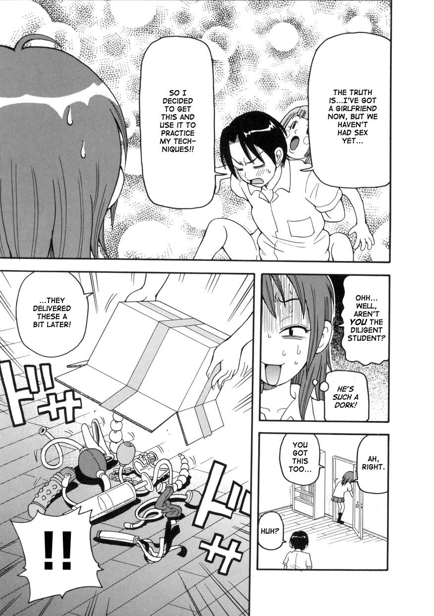 [John K. Pe-ta] Geki!! Monzetsu Operation [English] [TCup] [Decensored] page 7 full