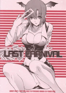 (C69) [Kopikura (Kino Hitoshi, Pochiko)] LAST CARNIVAL (Super Black Jack)