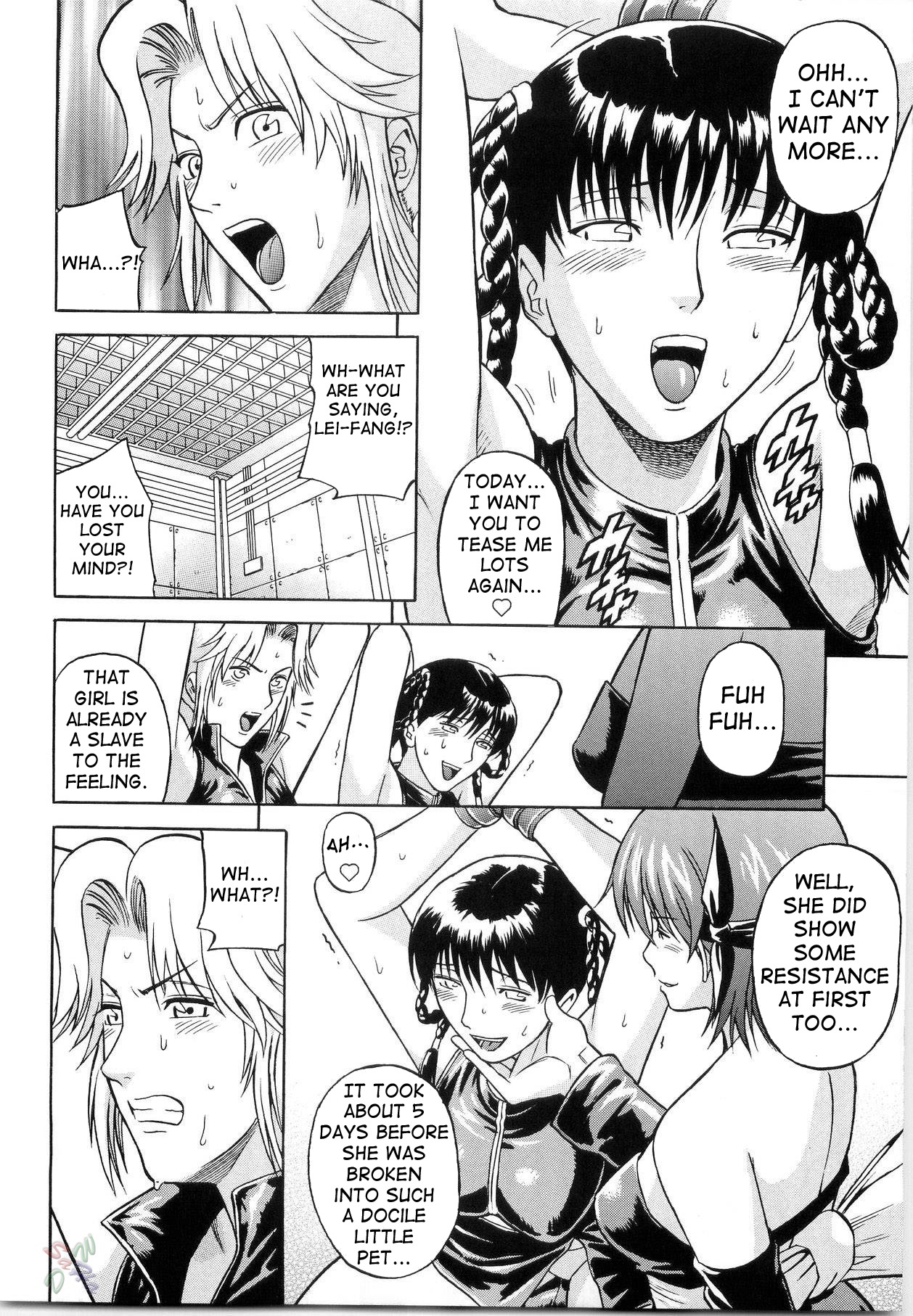 (C67) [Bakuretsu Fusen (Denkichi)] Dedo de Ara Vol. 2 (Dead or Alive) [English] [SaHa] page 8 full