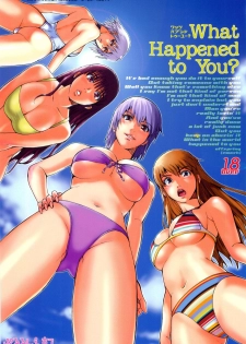 (C67) [Pururun Estate (Kamitsuki Manmaru)] What Happened to You? (Dead or Alive) [English] [SaHa]