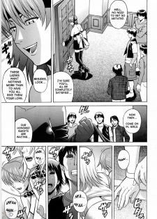 (C67) [Bakuretsu Fusen (Denkichi)] Dedo de Ara Vol. 1 (Dead or Alive) [English] [SaHa] - page 7
