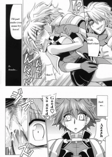 (SC30) [Leaz Koubou (Oujano Kaze)] Ace Attackers (Super Robot Wars) - page 22