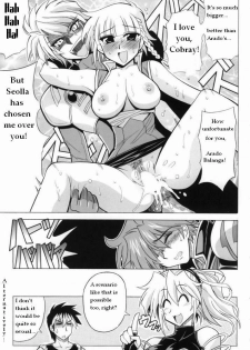 (SC30) [Leaz Koubou (Oujano Kaze)] Ace Attackers (Super Robot Wars) - page 23