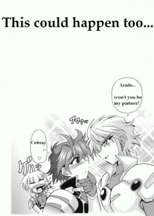 (SC30) [Leaz Koubou (Oujano Kaze)] Ace Attackers (Super Robot Wars) - page 24
