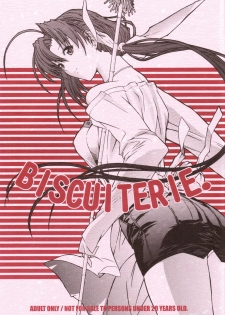 (C69) [Kopikura (Kino Hitoshi)] BISCUITERIE. (Pia Carrot e Youkoso!! 3)