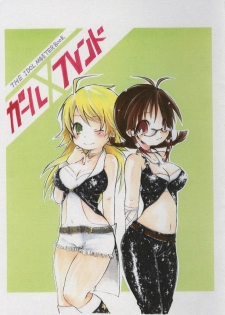 (Sore Muri) [Love Loli (Kazue Katsura)] Girl x Friend (THE iDOLM@STER)