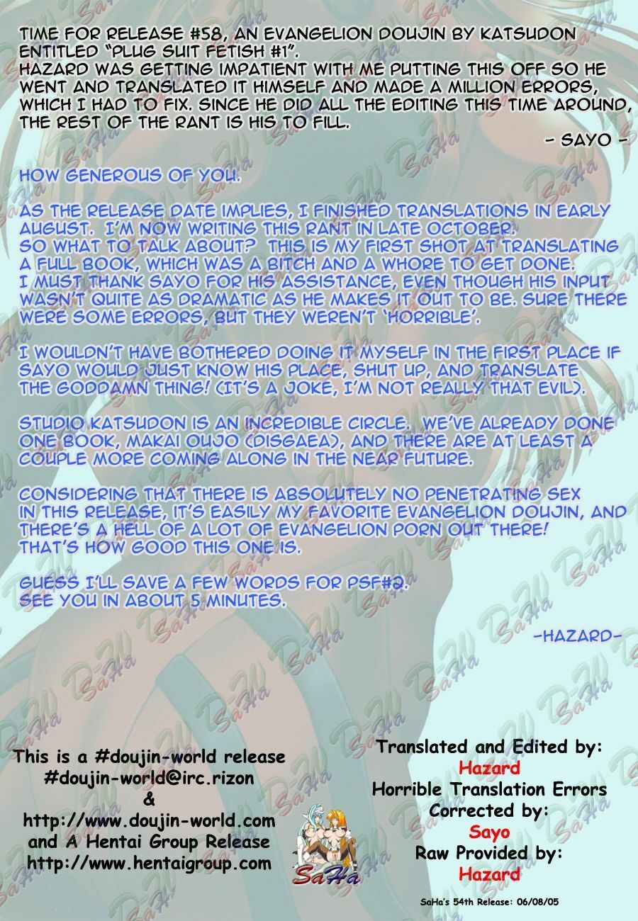 (CR34) [Studio Katsudon (Manabe Jouji)] Plug Suit Fetish (Neon Genesis Evangelion) [English] {D-W} page 2 full