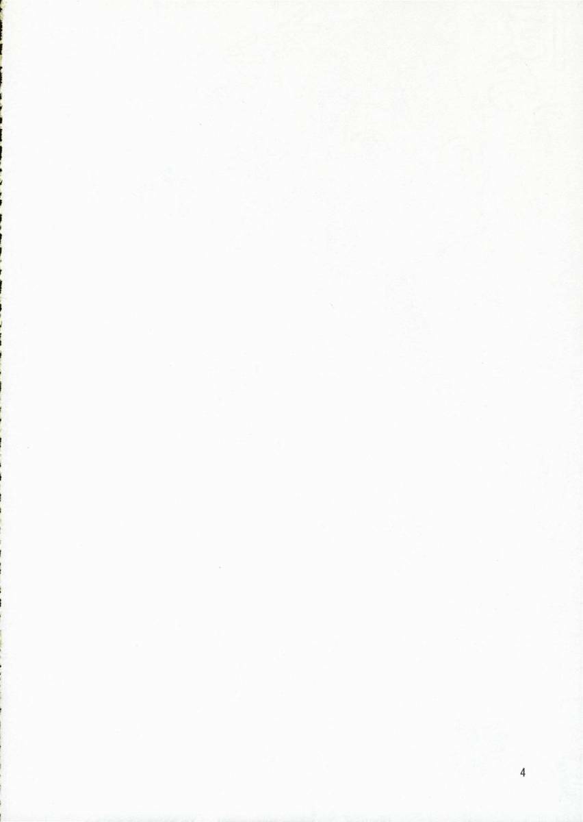 (SC32) [Ichinichi Sanjou (Jinguu Kozueo)] Host-bu no Ohime-sama wa Warui Mahou Tsukai ni Damasareru (Ouran High School Host Club) page 3 full