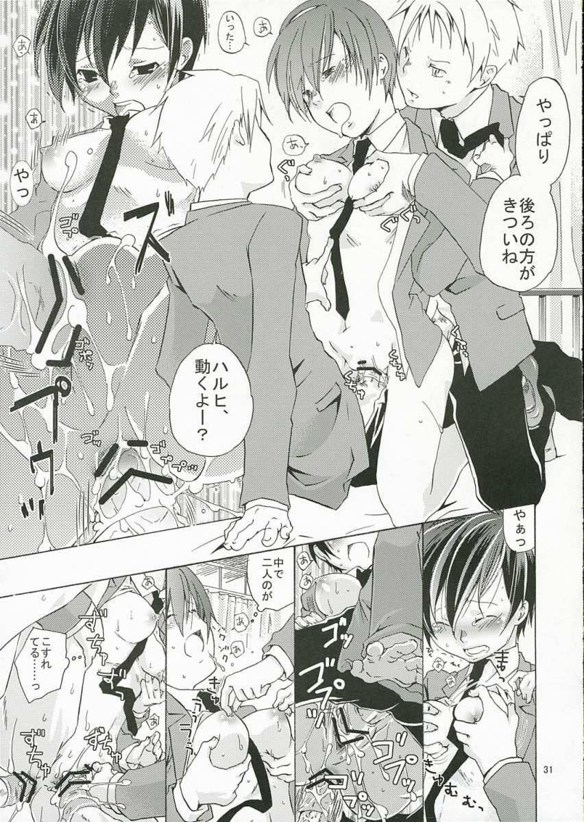 (SC32) [Ichinichi Sanjou (Jinguu Kozueo)] Host-bu no Ohime-sama wa Warui Mahou Tsukai ni Damasareru (Ouran High School Host Club) page 30 full