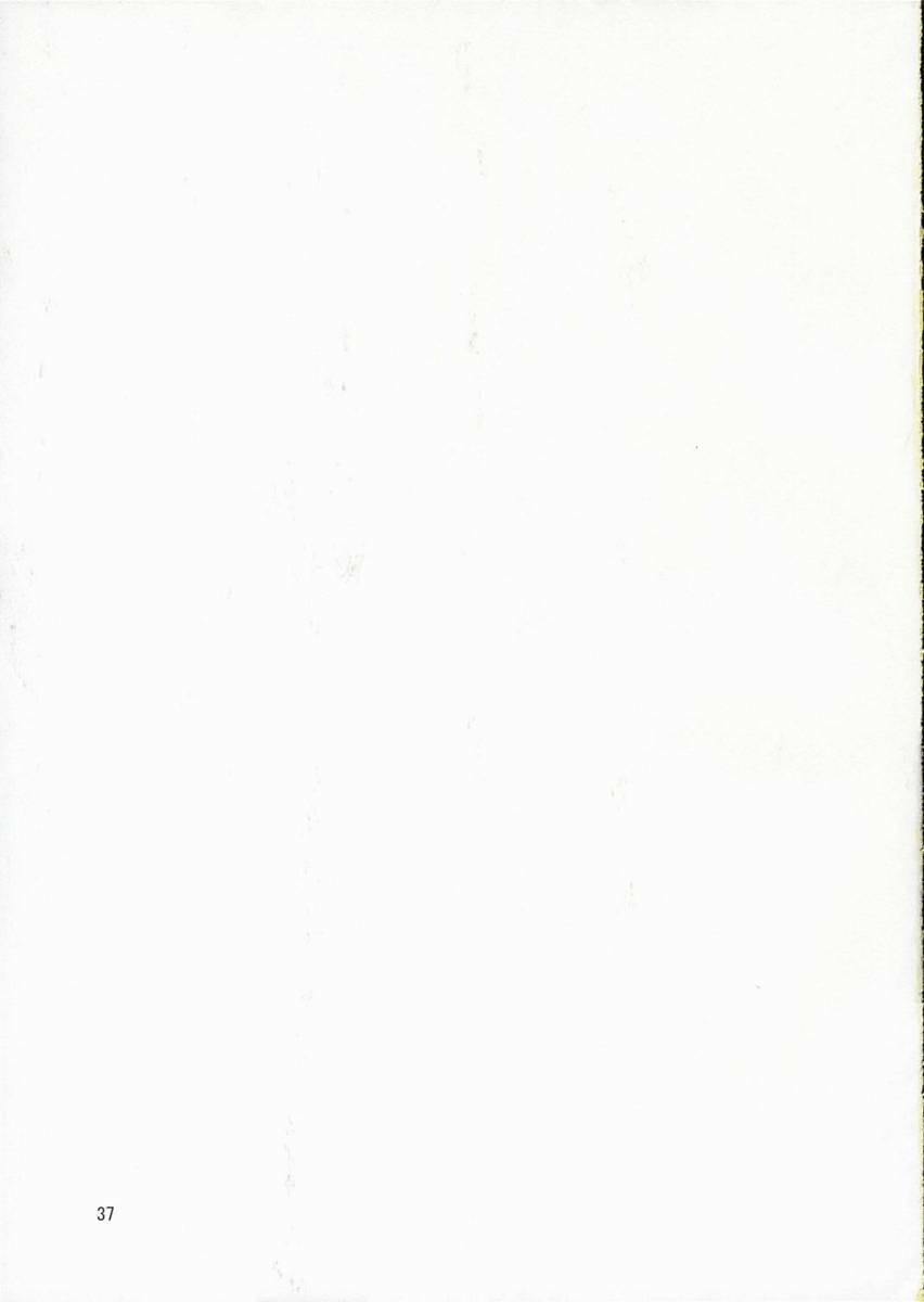 (SC32) [Ichinichi Sanjou (Jinguu Kozueo)] Host-bu no Ohime-sama wa Warui Mahou Tsukai ni Damasareru (Ouran High School Host Club) page 36 full