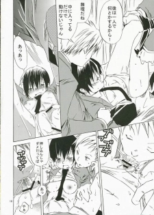 (SC32) [Ichinichi Sanjou (Jinguu Kozueo)] Host-bu no Ohime-sama wa Warui Mahou Tsukai ni Damasareru (Ouran High School Host Club) - page 17