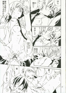 (SC32) [Ichinichi Sanjou (Jinguu Kozueo)] Host-bu no Ohime-sama wa Warui Mahou Tsukai ni Damasareru (Ouran High School Host Club) - page 26