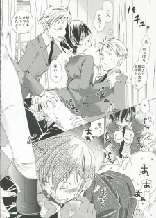 (SC32) [Ichinichi Sanjou (Jinguu Kozueo)] Host-bu no Ohime-sama wa Warui Mahou Tsukai ni Damasareru (Ouran High School Host Club) - page 31