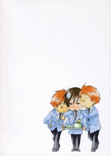 (SC32) [Ichinichi Sanjou (Jinguu Kozueo)] Host-bu no Ohime-sama wa Warui Mahou Tsukai ni Damasareru (Ouran High School Host Club) - page 38