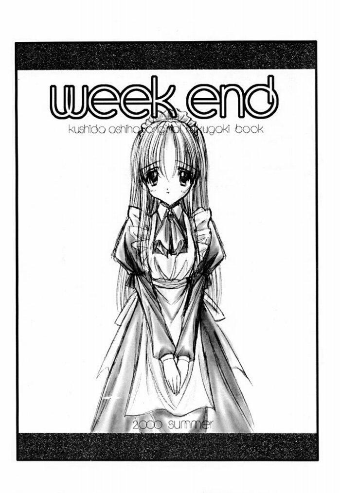 (CR28) [Ashuraya (Kushida Ashura)] Ninjin Suki da mon (Kanon) page 16 full