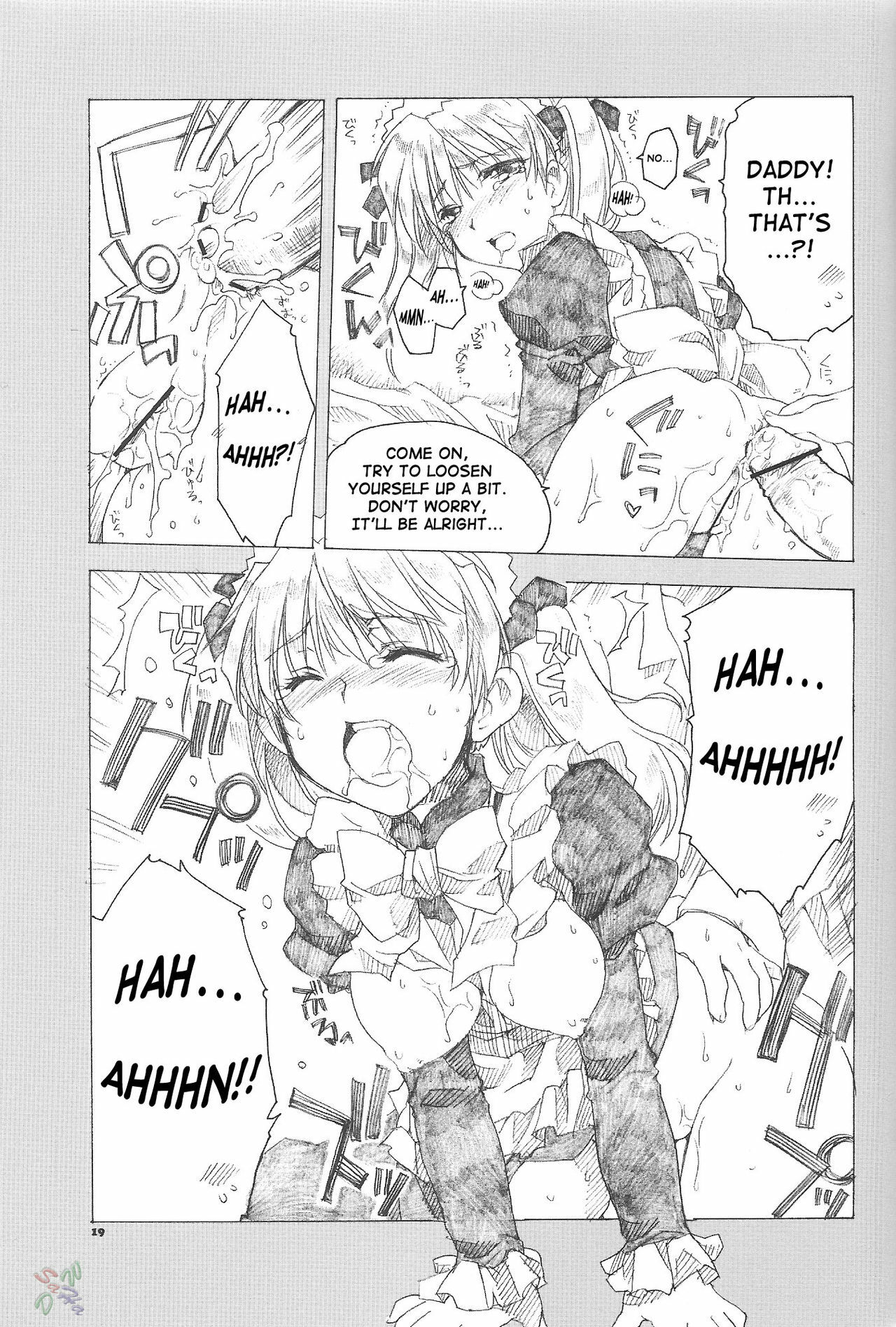 (SC24) [AKABEi SOFT (ALPHa)] Ai no Risei 2 | Reason of Love 2 (School Rumble) [English] [SaHa] page 18 full