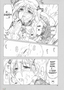(SC24) [AKABEi SOFT (ALPHa)] Ai no Risei 2 | Reason of Love 2 (School Rumble) [English] [SaHa] - page 13