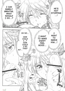 [AKABEi SOFT (ALPHa)] Ai no Risei - Reason of Love (School Rumble) [English] [SaHa] [2004-06-30] - page 15
