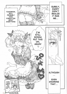 [AKABEi SOFT (ALPHa)] Ai no Risei - Reason of Love (School Rumble) [English] [SaHa] [2004-06-30] - page 22