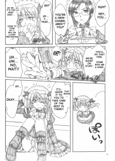 [AKABEi SOFT (ALPHa)] Ai no Risei - Reason of Love (School Rumble) [English] [SaHa] [2004-06-30] - page 7