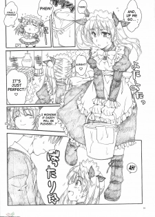 [AKABEi SOFT (ALPHa)] Ai no Risei - Reason of Love (School Rumble) [English] [SaHa] [2004-06-30] - page 9