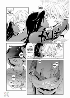 [Todd Special (Todd Oyamada)] My Sweet Drunker (Nekohime-sama) (BLEACH) [English] [SaHa] - page 6