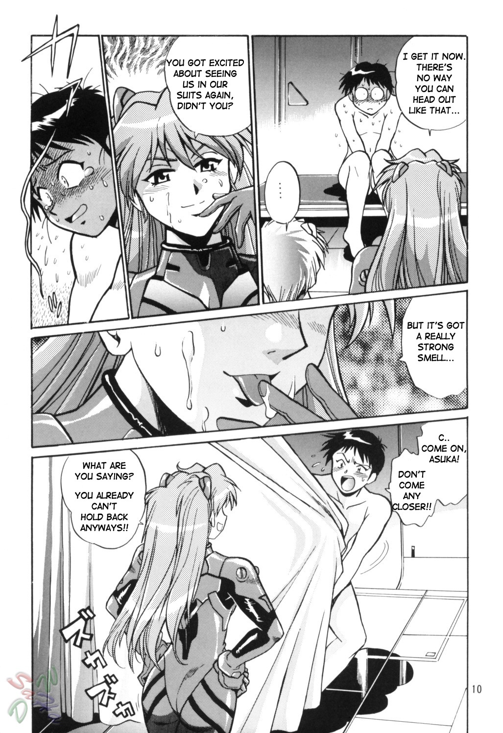 (C66) [Studio Katsudon (Manabe Jouji)] Plug Suit Fetish Vol. 2 (Neon Genesis Evangelion) [English] {D-W} page 10 full