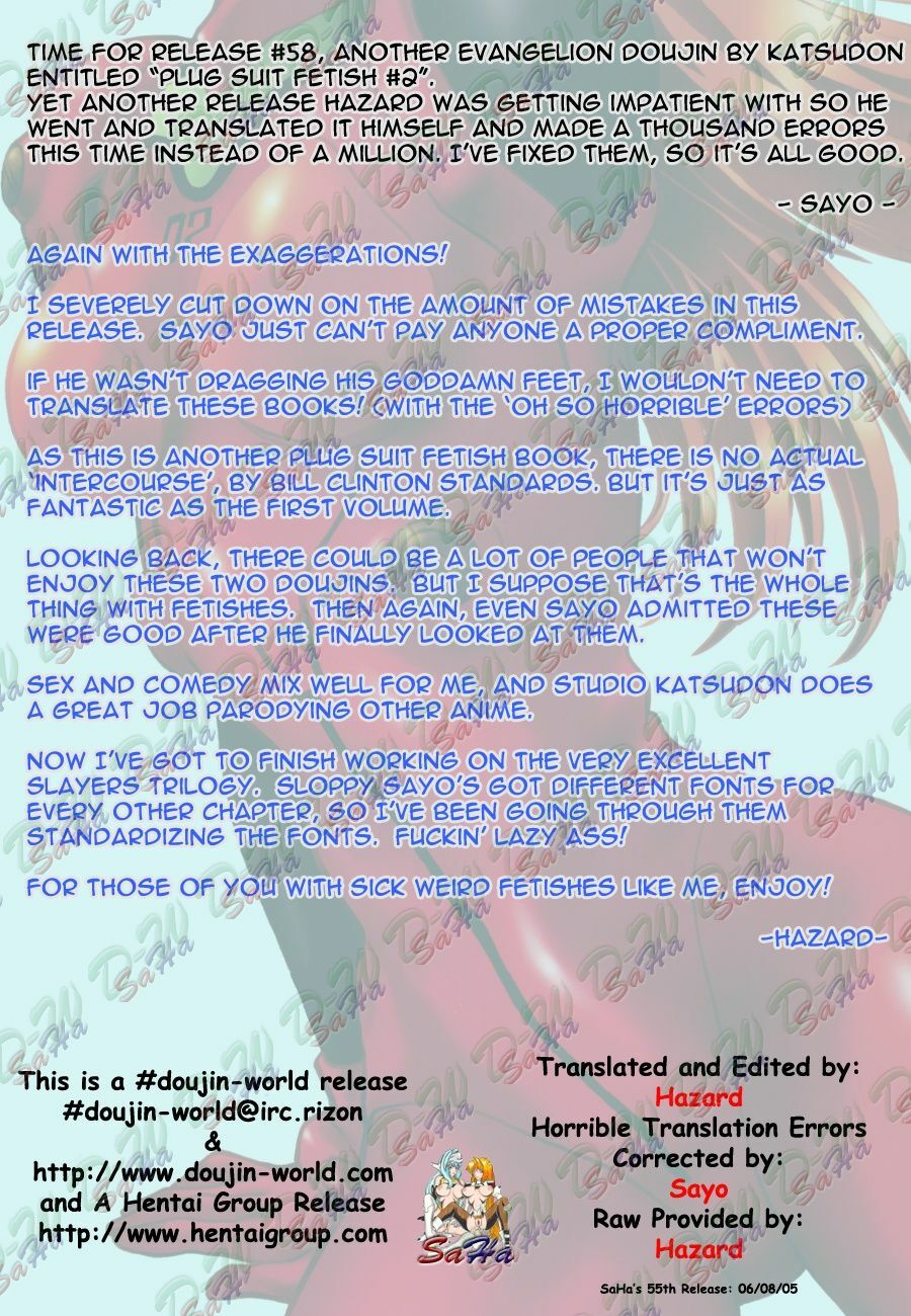 (C66) [Studio Katsudon (Manabe Jouji)] Plug Suit Fetish Vol. 2 (Neon Genesis Evangelion) [English] {D-W} page 2 full