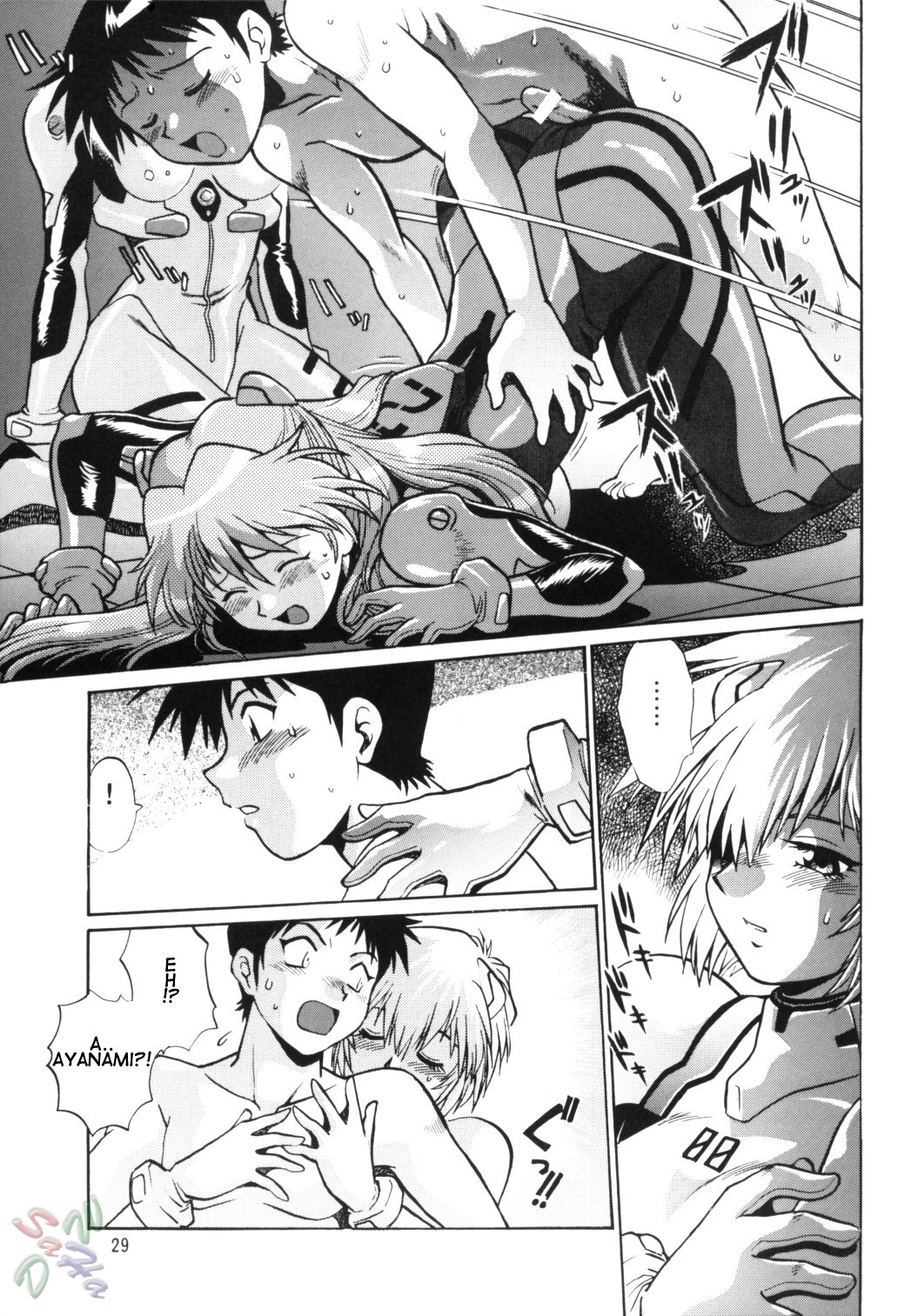 (C66) [Studio Katsudon (Manabe Jouji)] Plug Suit Fetish Vol. 2 (Neon Genesis Evangelion) [English] {D-W} page 29 full