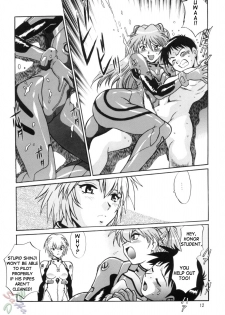(C66) [Studio Katsudon (Manabe Jouji)] Plug Suit Fetish Vol. 2 (Neon Genesis Evangelion) [English] {D-W} - page 12
