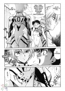 (C66) [Studio Katsudon (Manabe Jouji)] Plug Suit Fetish Vol. 2 (Neon Genesis Evangelion) [English] {D-W} - page 13