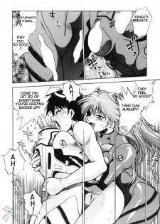 (C66) [Studio Katsudon (Manabe Jouji)] Plug Suit Fetish Vol. 2 (Neon Genesis Evangelion) [English] {D-W} - page 15