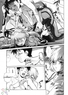(C66) [Studio Katsudon (Manabe Jouji)] Plug Suit Fetish Vol. 2 (Neon Genesis Evangelion) [English] {D-W} - page 29