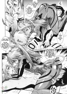 (C66) [Studio Katsudon (Manabe Jouji)] Plug Suit Fetish Vol. 2 (Neon Genesis Evangelion) [English] {D-W} - page 42