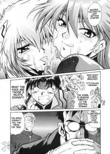 (C66) [Studio Katsudon (Manabe Jouji)] Plug Suit Fetish Vol. 2 (Neon Genesis Evangelion) [English] {D-W} - page 43