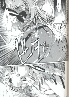 (SC32) [Studio Katsudon (Manabe Jouji)] Plug Suit Fetish In Chikan Densha (Neon Genesis Evangelion) - page 24