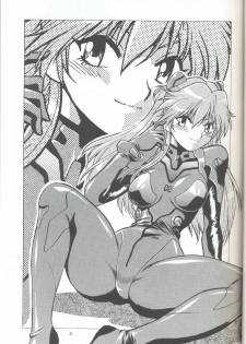 (SC32) [Studio Katsudon (Manabe Jouji)] Plug Suit Fetish In Chikan Densha (Neon Genesis Evangelion) - page 4