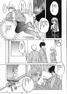 (C58) [Taiyaki Yaketa (Ikeda Shuuko)] Mezameyo to Kanojo wa Utau (Kanon) - page 18