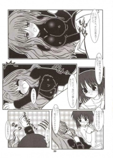 (C63) [Mari-chan FC (Ginseidou, Kouno Shintarou)] Radio Minase Panty (Kanon) - page 38