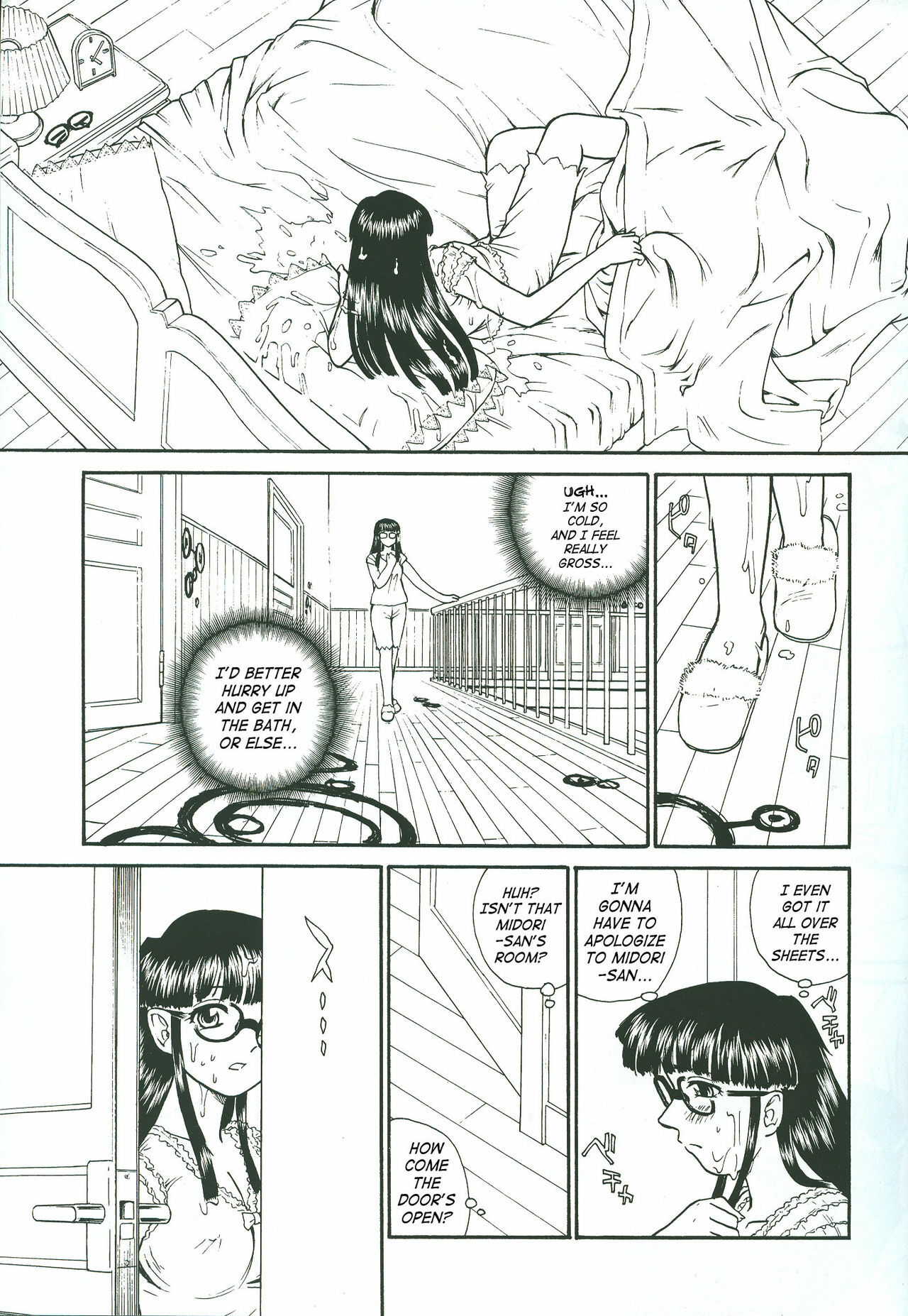 (CR34) [Behind Moon (Q)] Dulce Report 4 [English] [SaHa] page 10 full