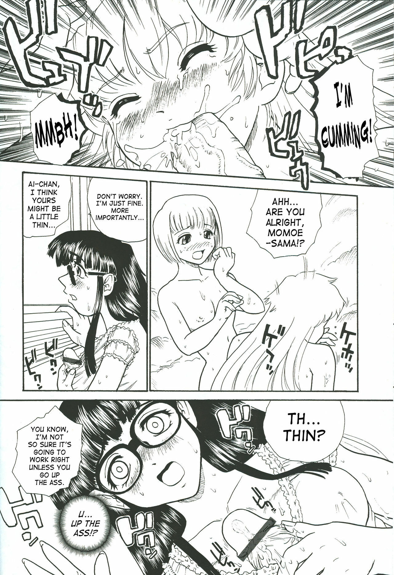 (CR34) [Behind Moon (Q)] Dulce Report 4 [English] [SaHa] page 19 full