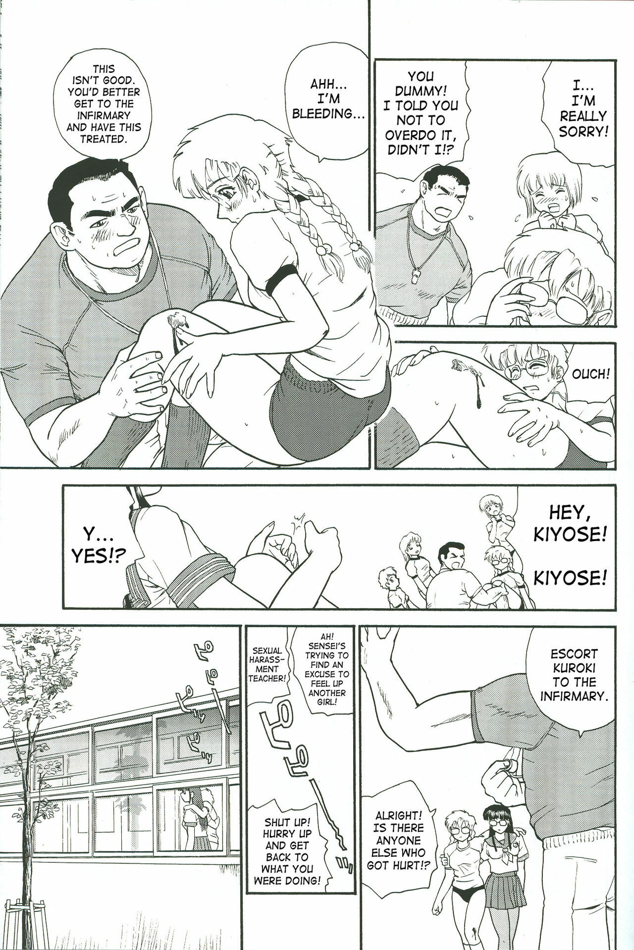(CR34) [Behind Moon (Q)] Dulce Report 4 [English] [SaHa] page 28 full