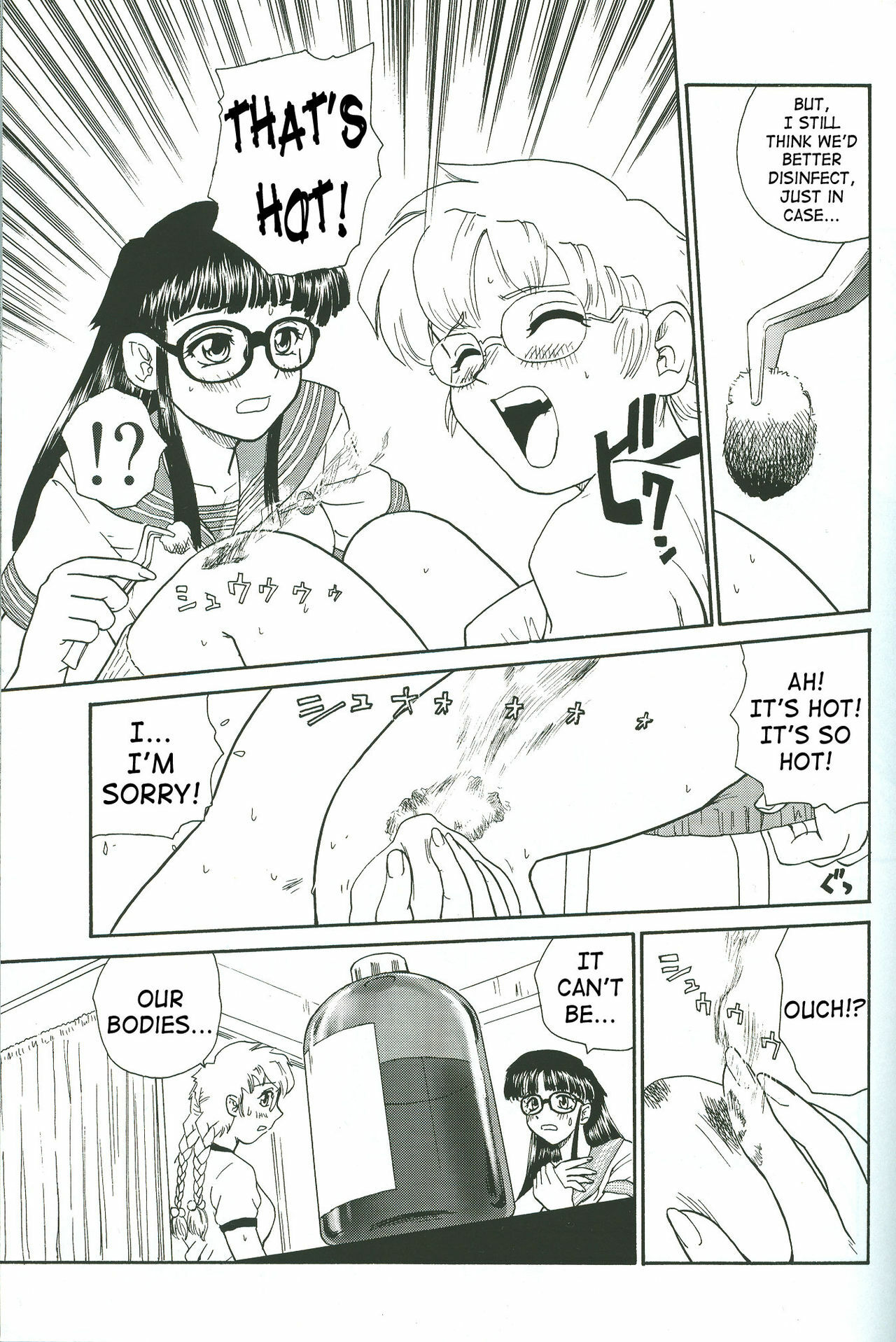 (CR34) [Behind Moon (Q)] Dulce Report 4 [English] [SaHa] page 30 full