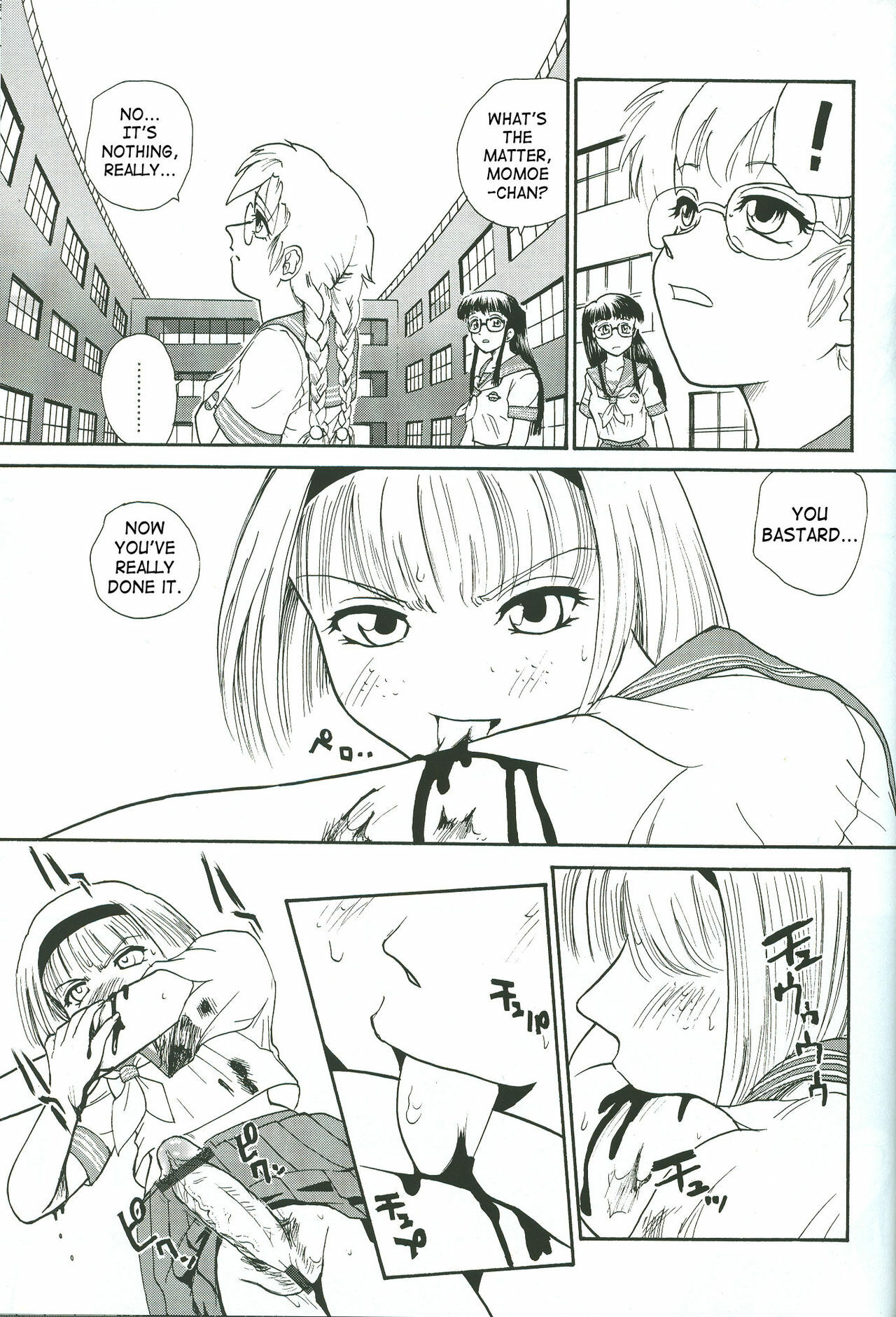 (CR34) [Behind Moon (Q)] Dulce Report 4 [English] [SaHa] page 48 full